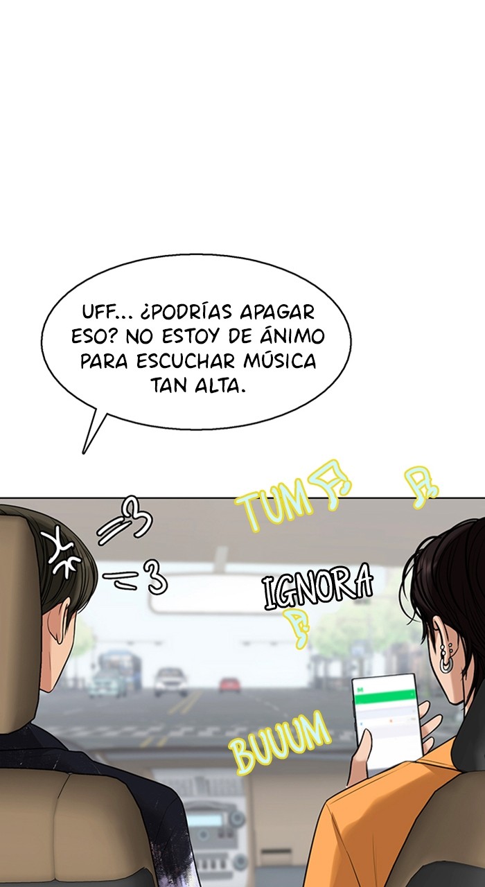 Read True Beauty ES Manga Online