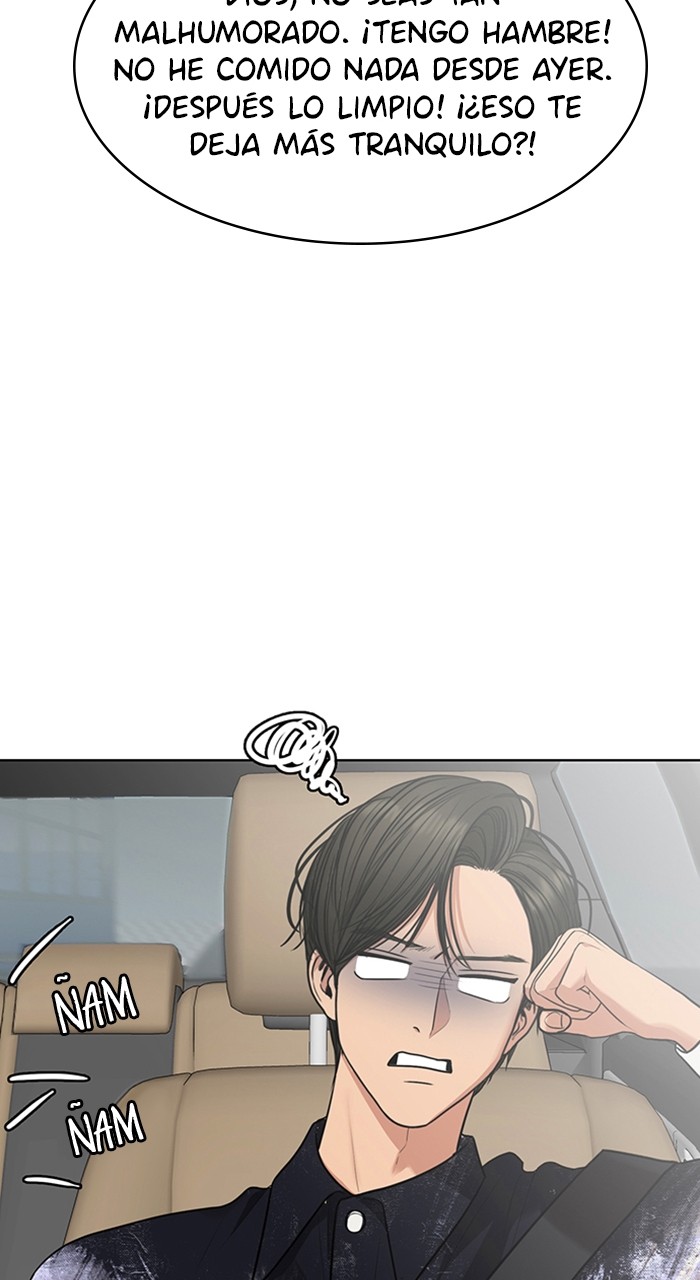 Read True Beauty ES Manga Online