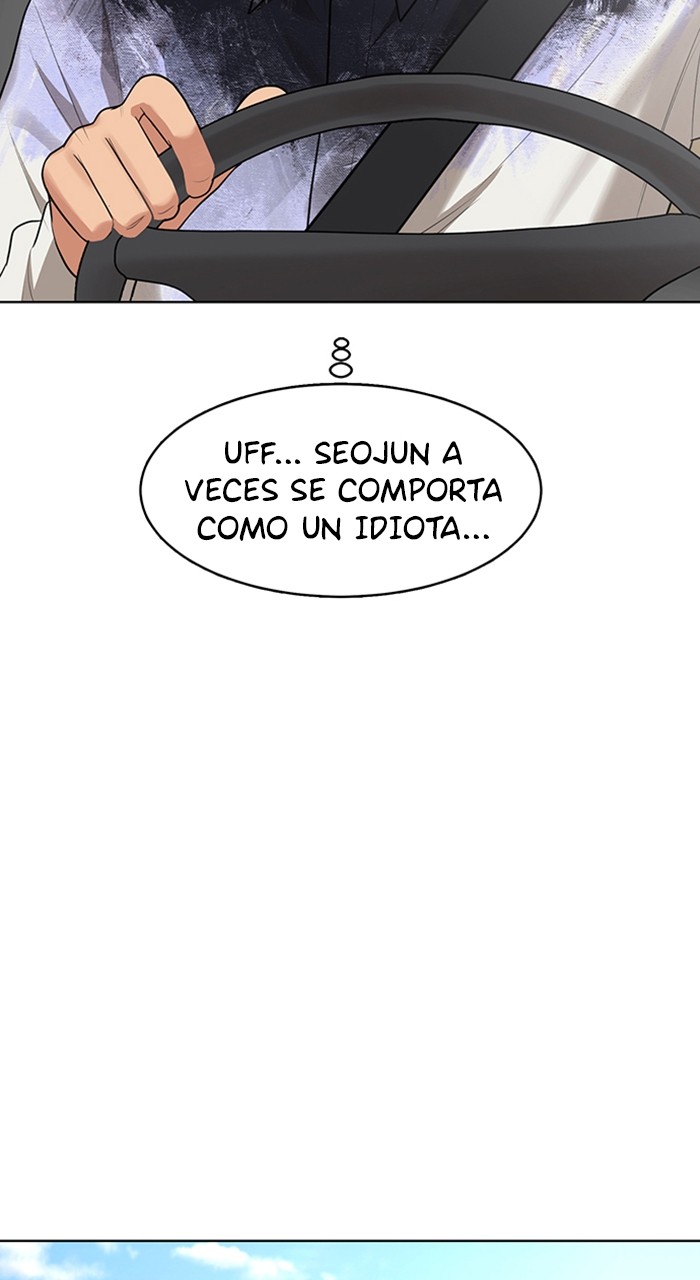 Read True Beauty ES Manga Online