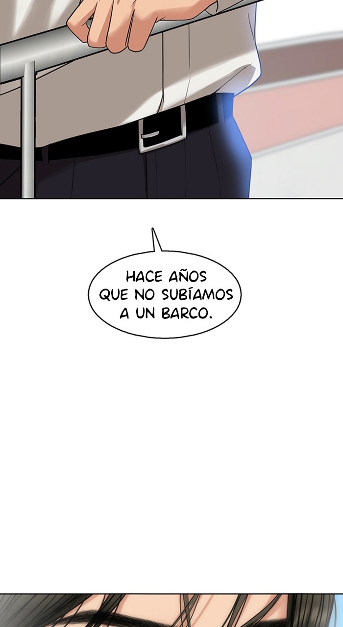 Read True Beauty ES Manga Online