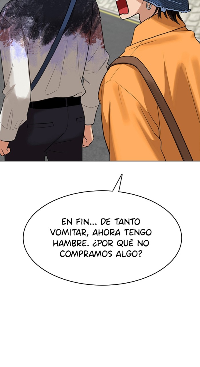 Read True Beauty ES Manga Online