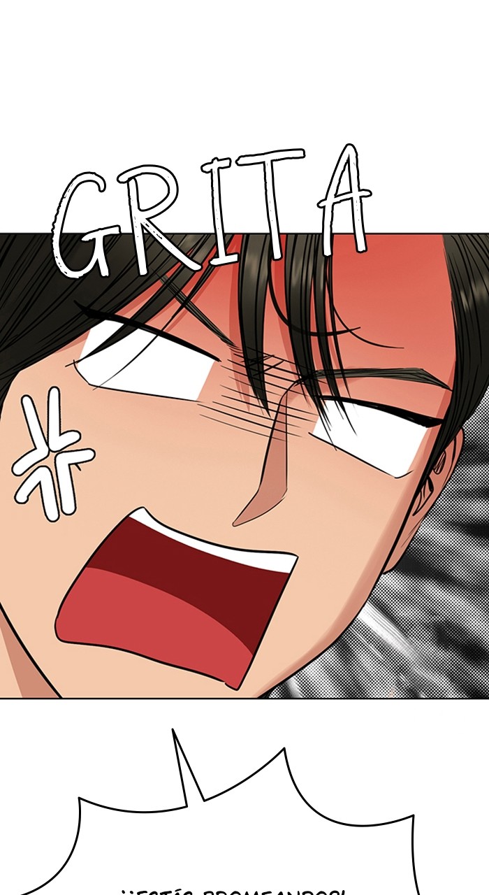 Read True Beauty ES Manga Online
