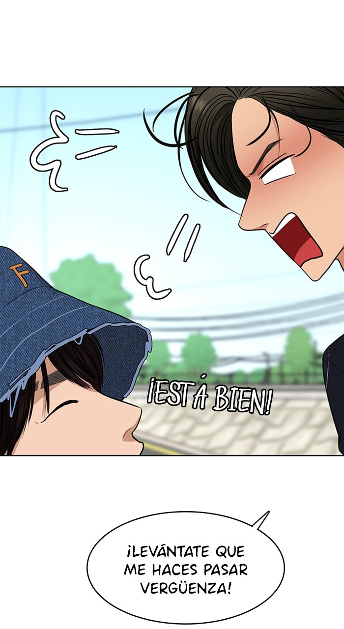 Read True Beauty ES Manga Online