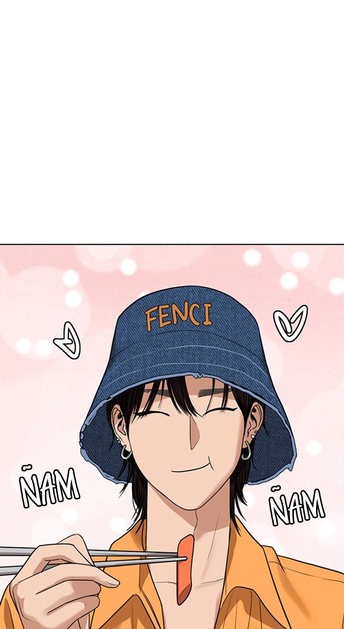 Read True Beauty ES Manga Online