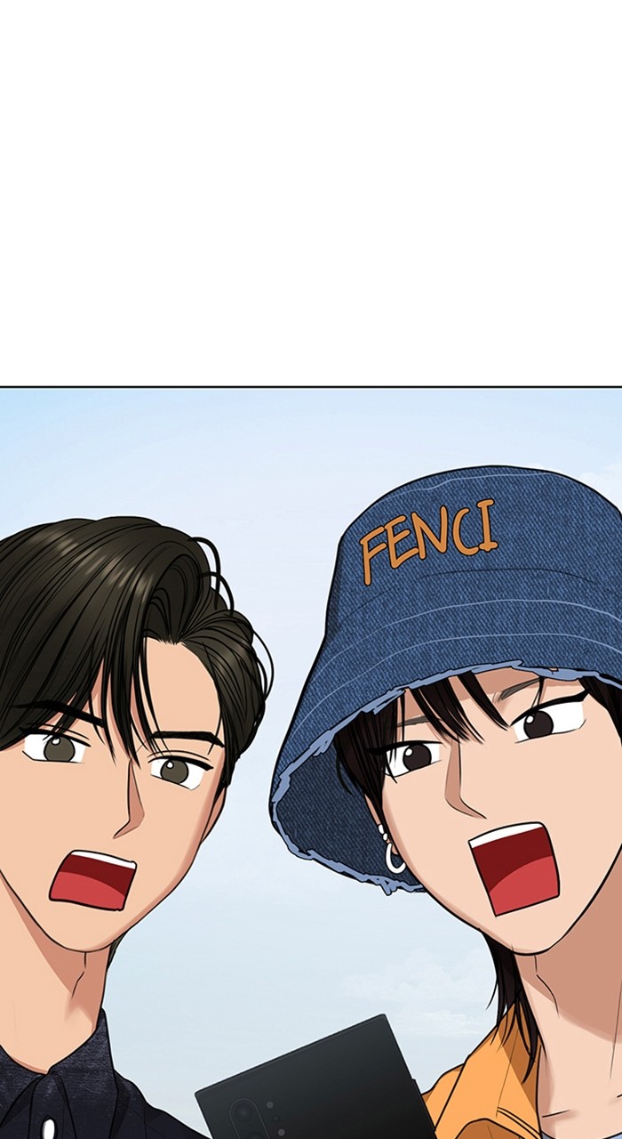 Read True Beauty ES Manga Online