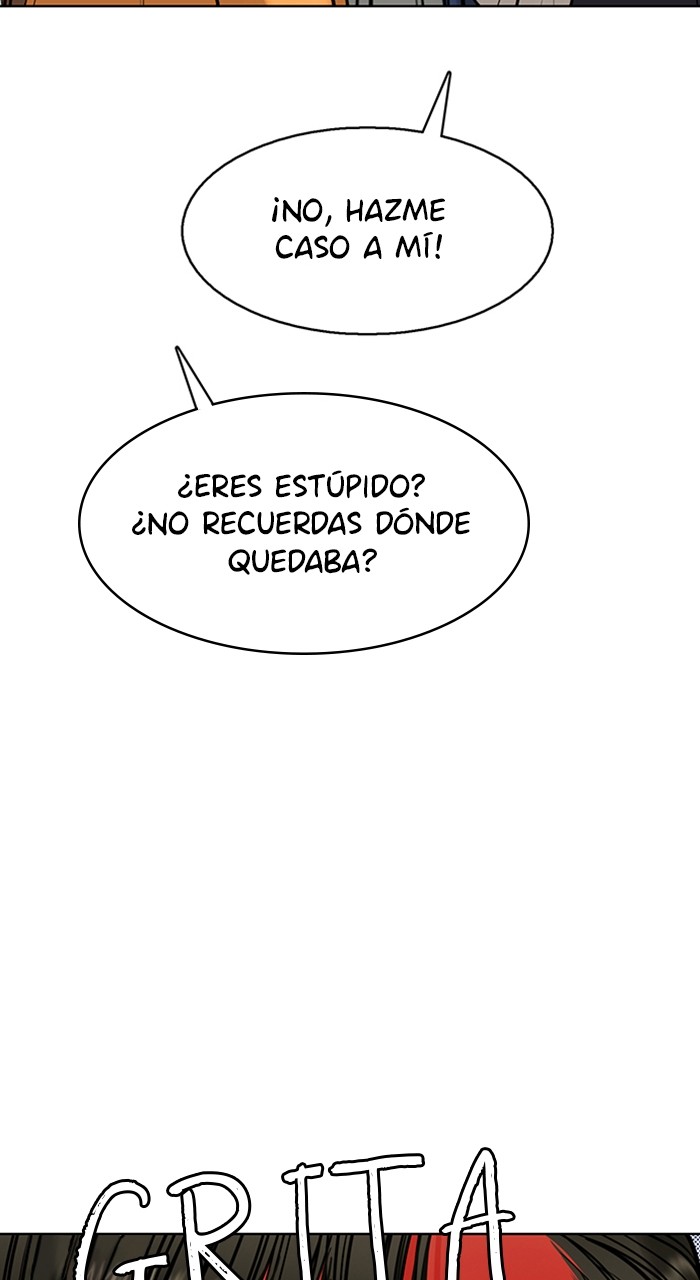 Read True Beauty ES Manga Online
