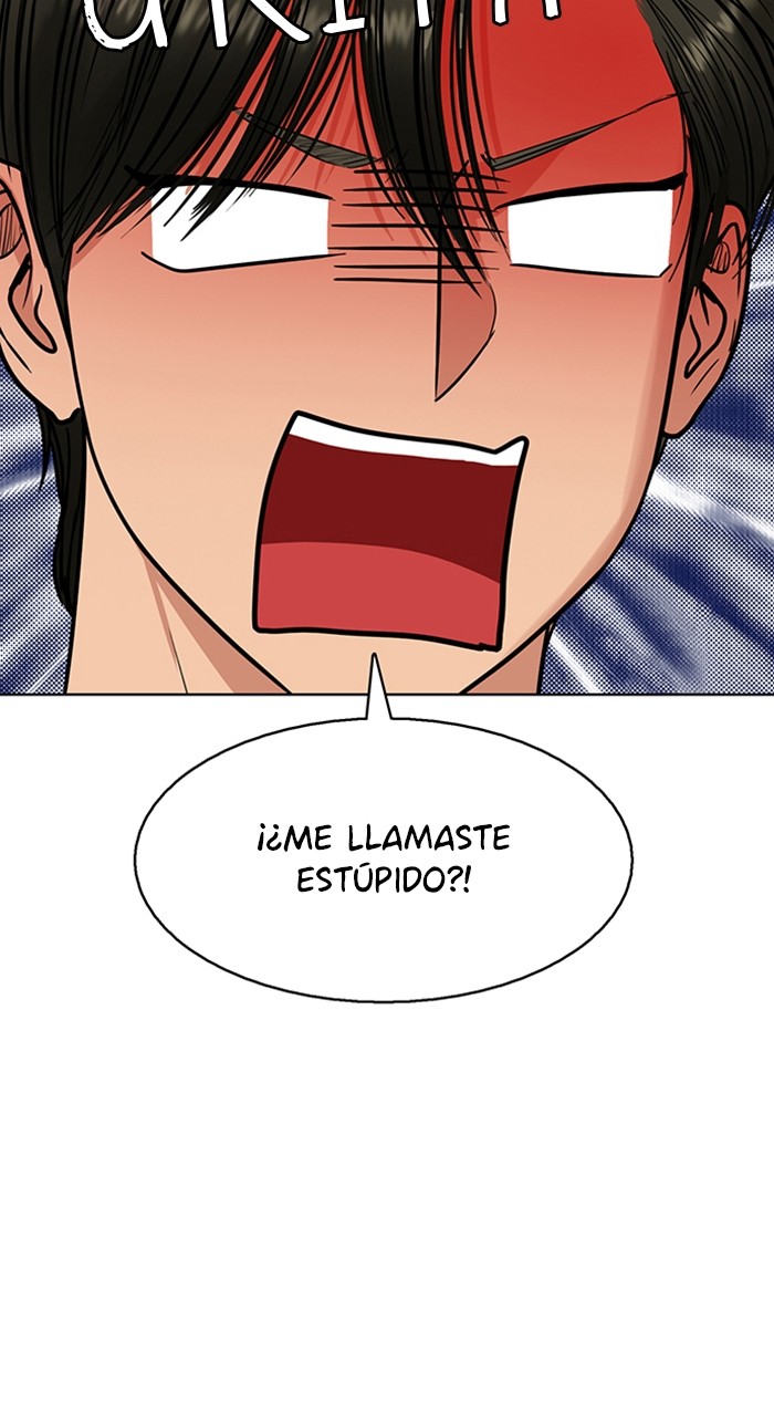 Read True Beauty ES Manga Online