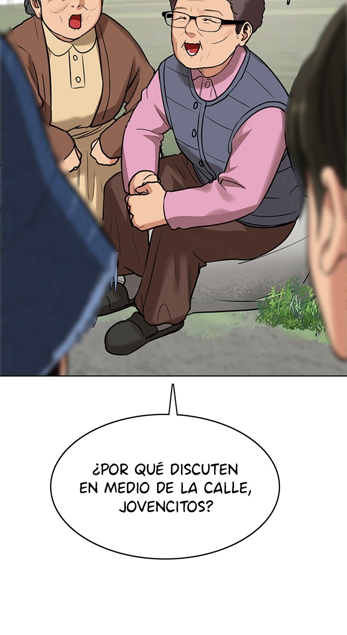 Read True Beauty ES Manga Online