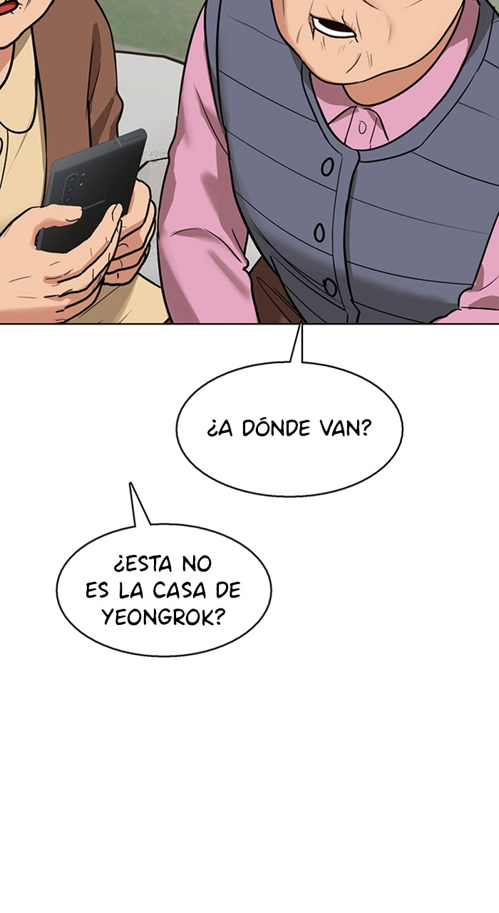 Read True Beauty ES Manga Online