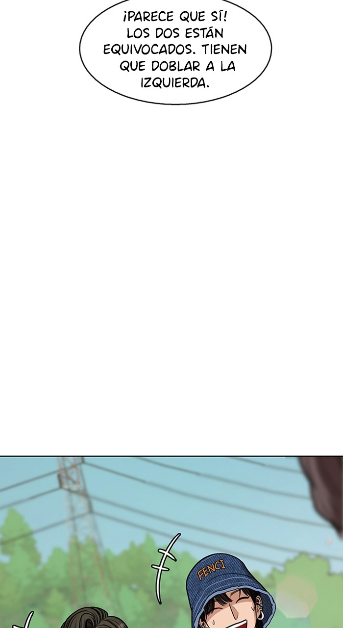 Read True Beauty ES Manga Online