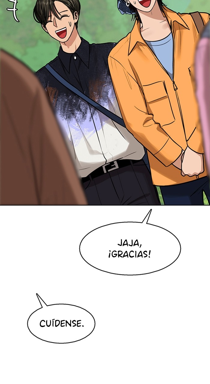 Read True Beauty ES Manga Online
