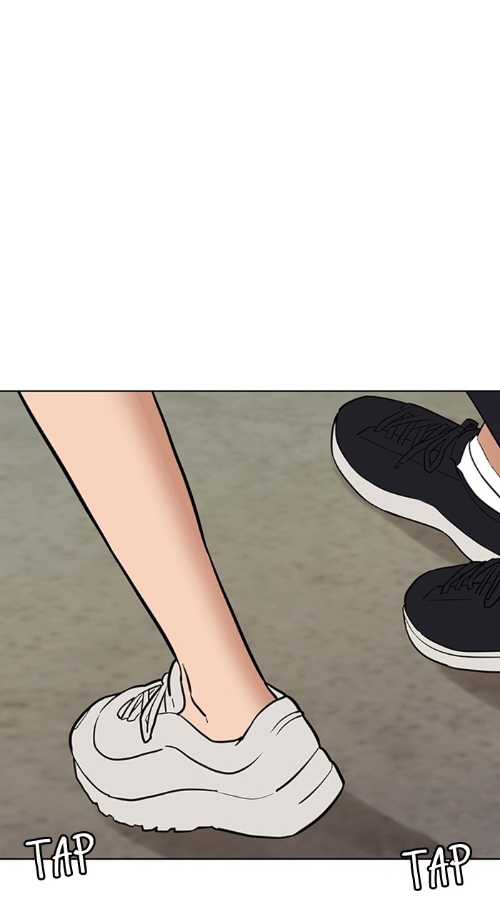 Read True Beauty ES Manga Online