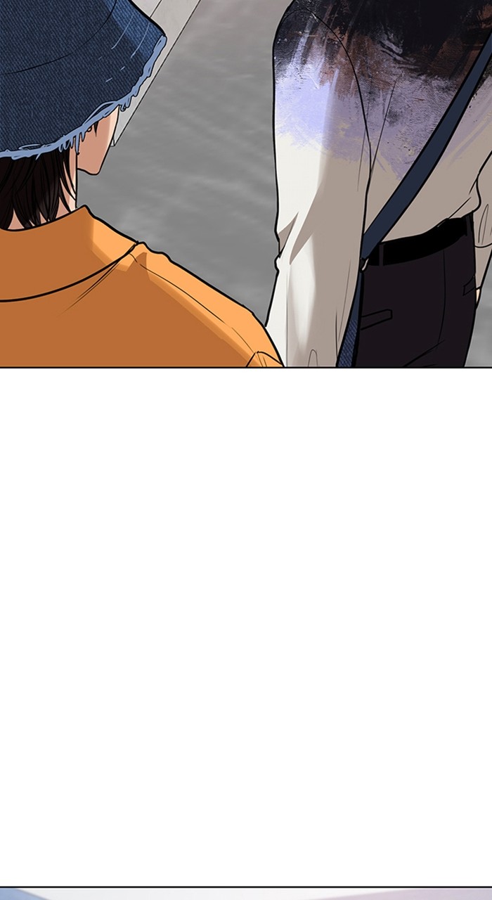 Read True Beauty ES Manga Online