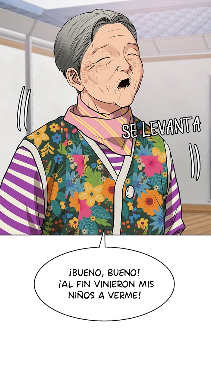 Read True Beauty ES Manga Online