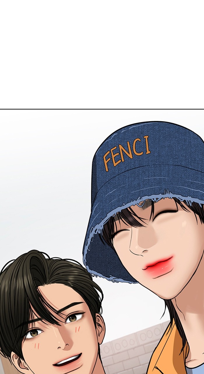 Read True Beauty ES Manga Online