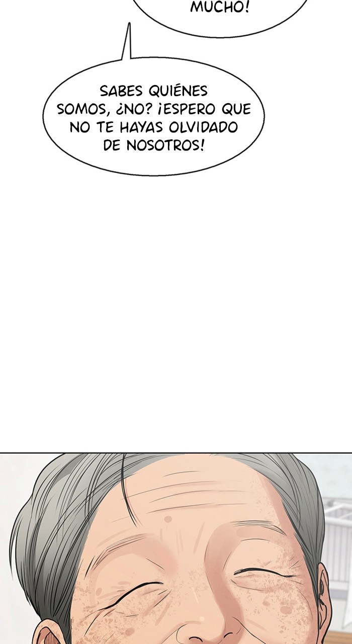 Read True Beauty ES Manga Online