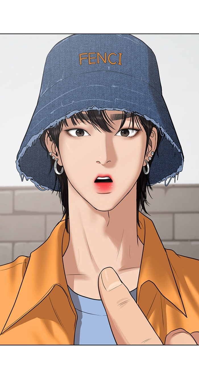 Read True Beauty ES Manga Online