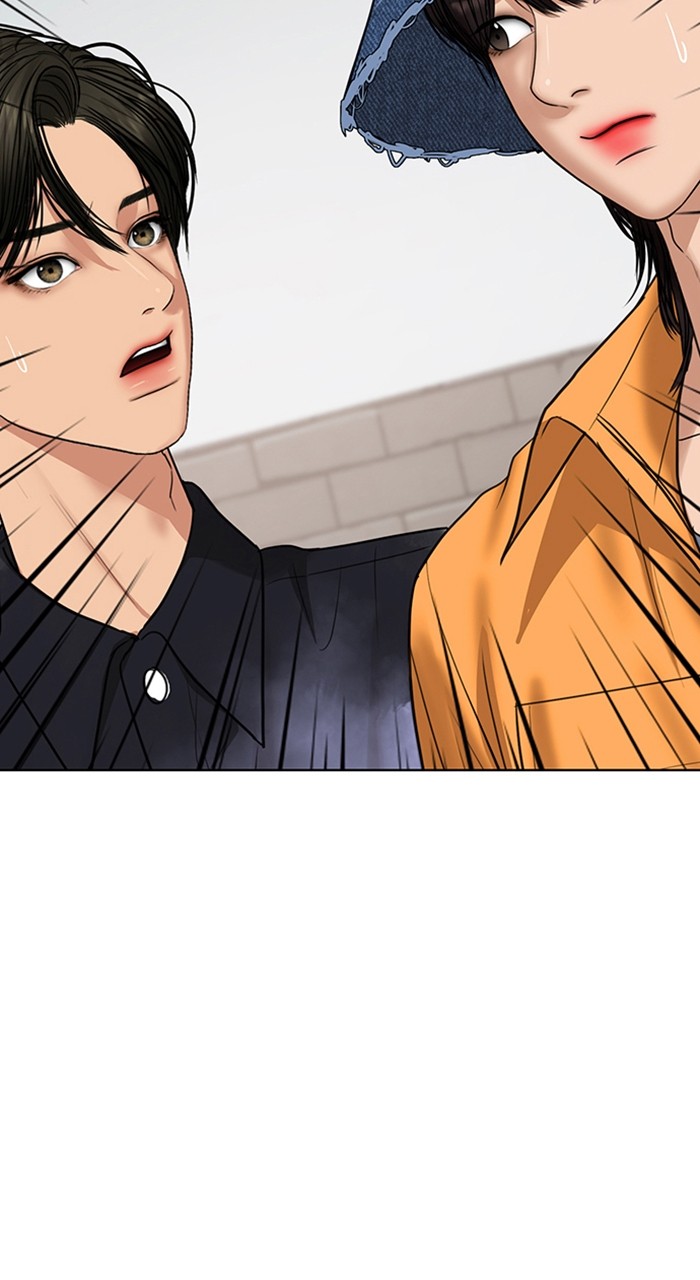 Read True Beauty ES Manga Online