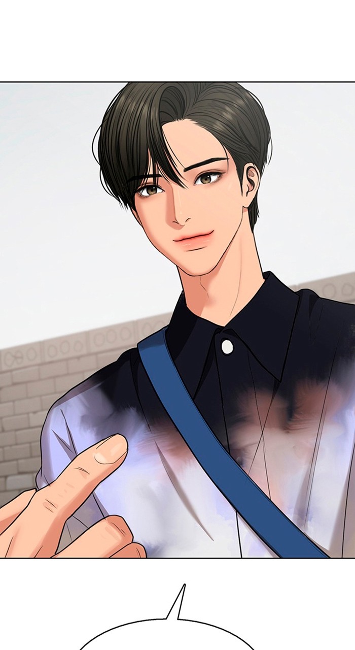 Read True Beauty ES Manga Online