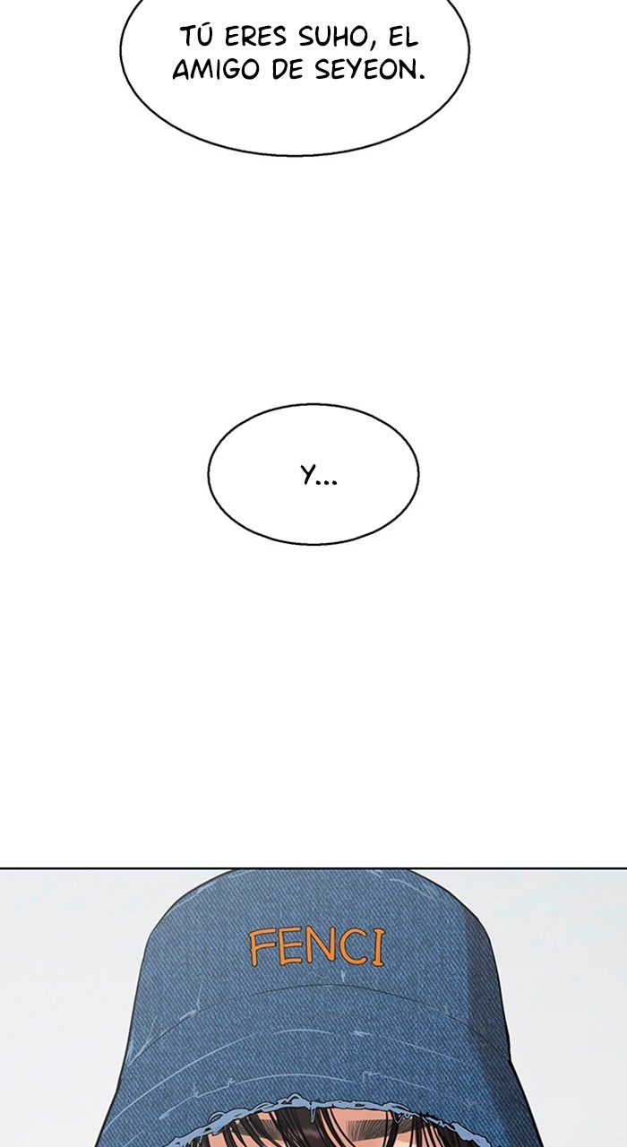 Read True Beauty ES Manga Online