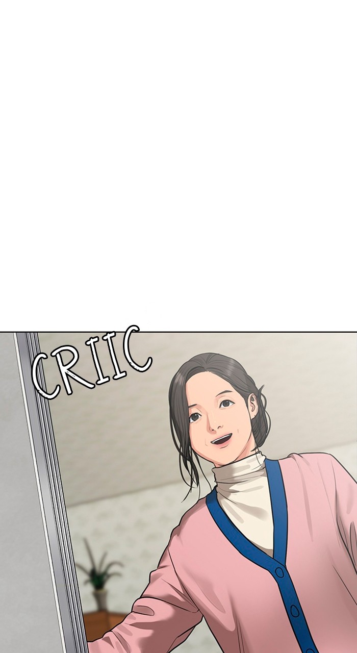 Read True Beauty ES Manga Online