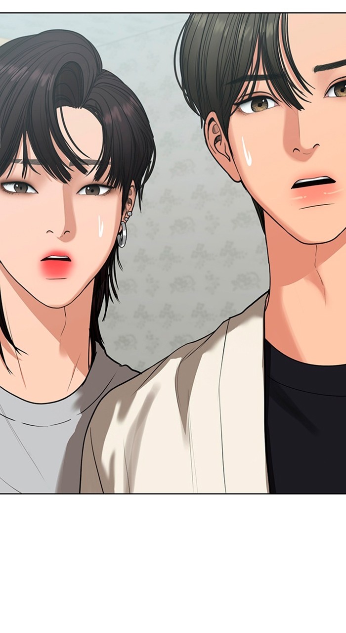 Read True Beauty ES Manga Online