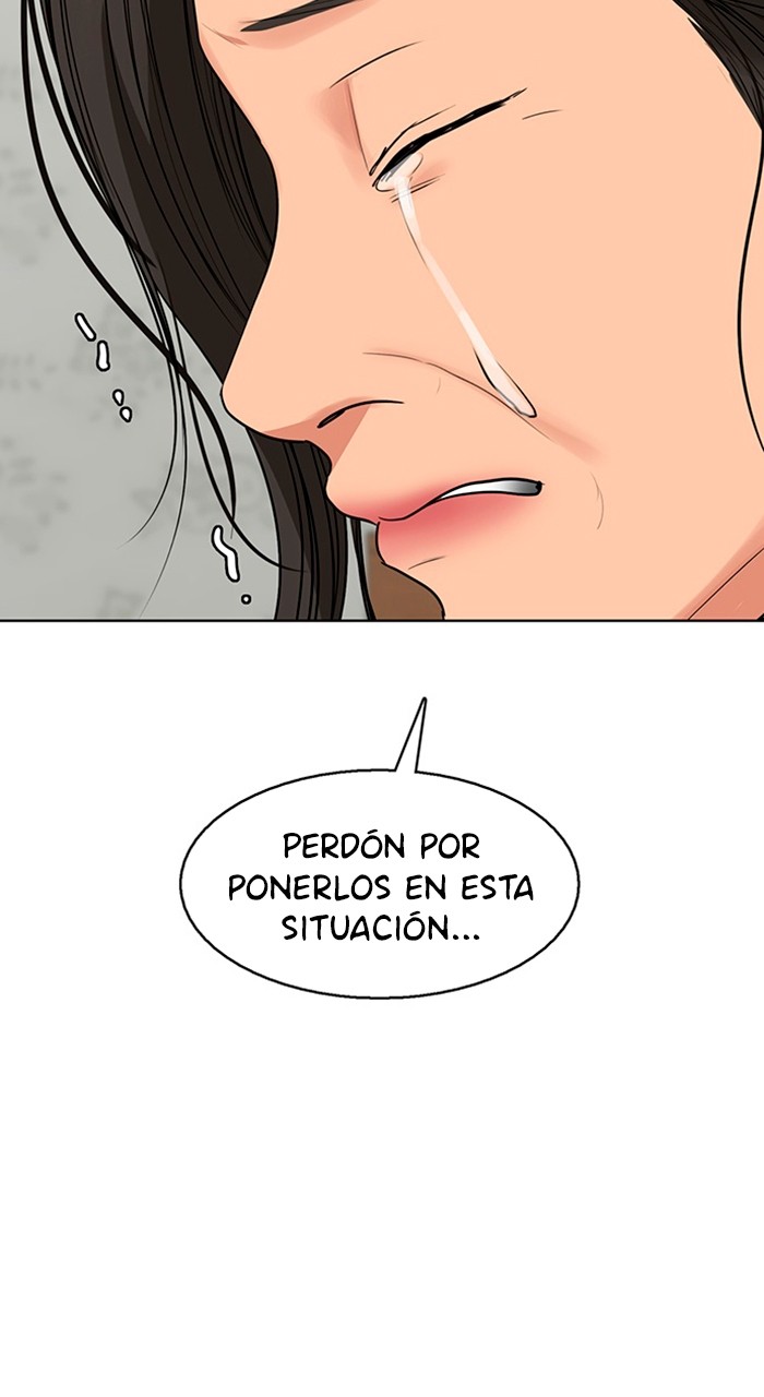 Read True Beauty ES Manga Online
