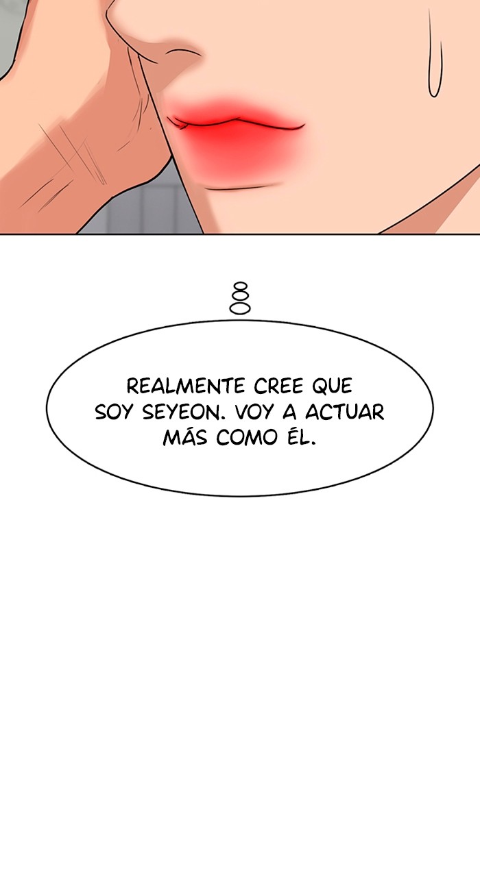 Read True Beauty ES Manga Online