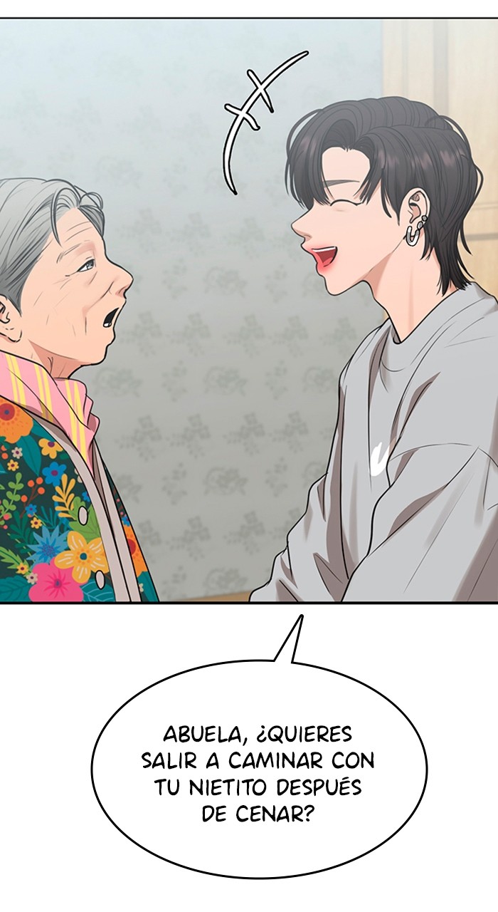 Read True Beauty ES Manga Online