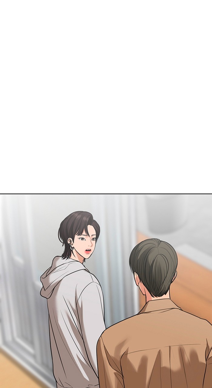 Read True Beauty ES Manga Online