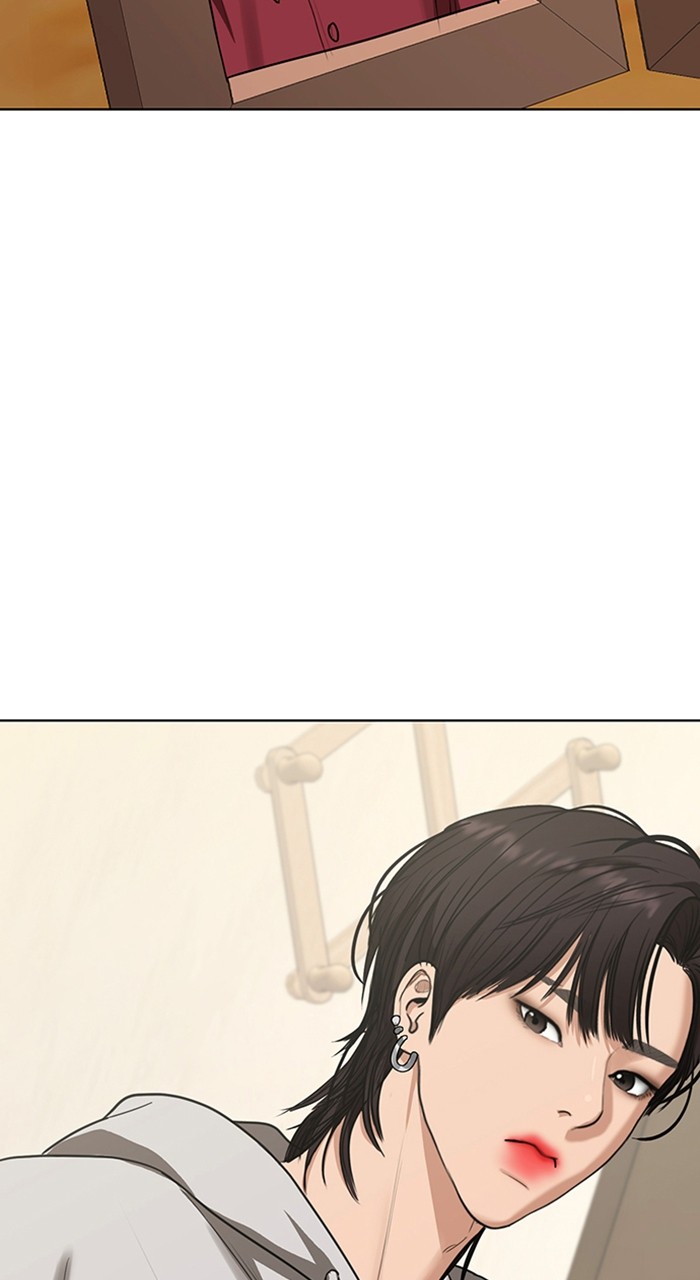 Read True Beauty ES Manga Online