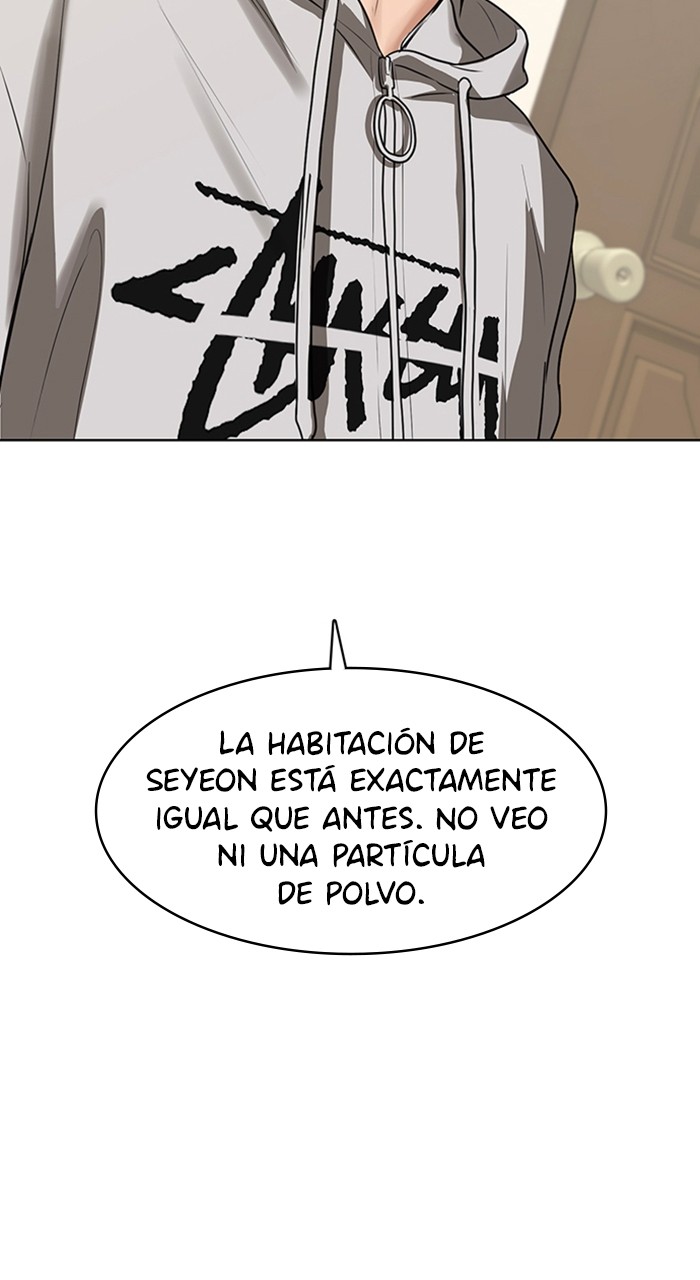 Read True Beauty ES Manga Online