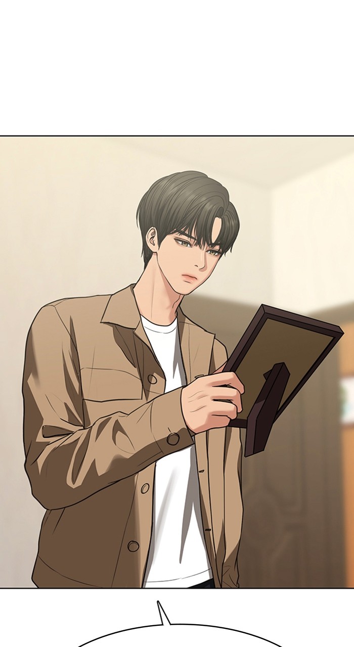 Read True Beauty ES Manga Online