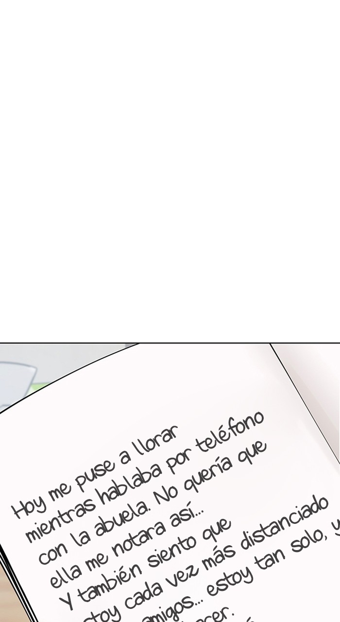 Read True Beauty ES Manga Online