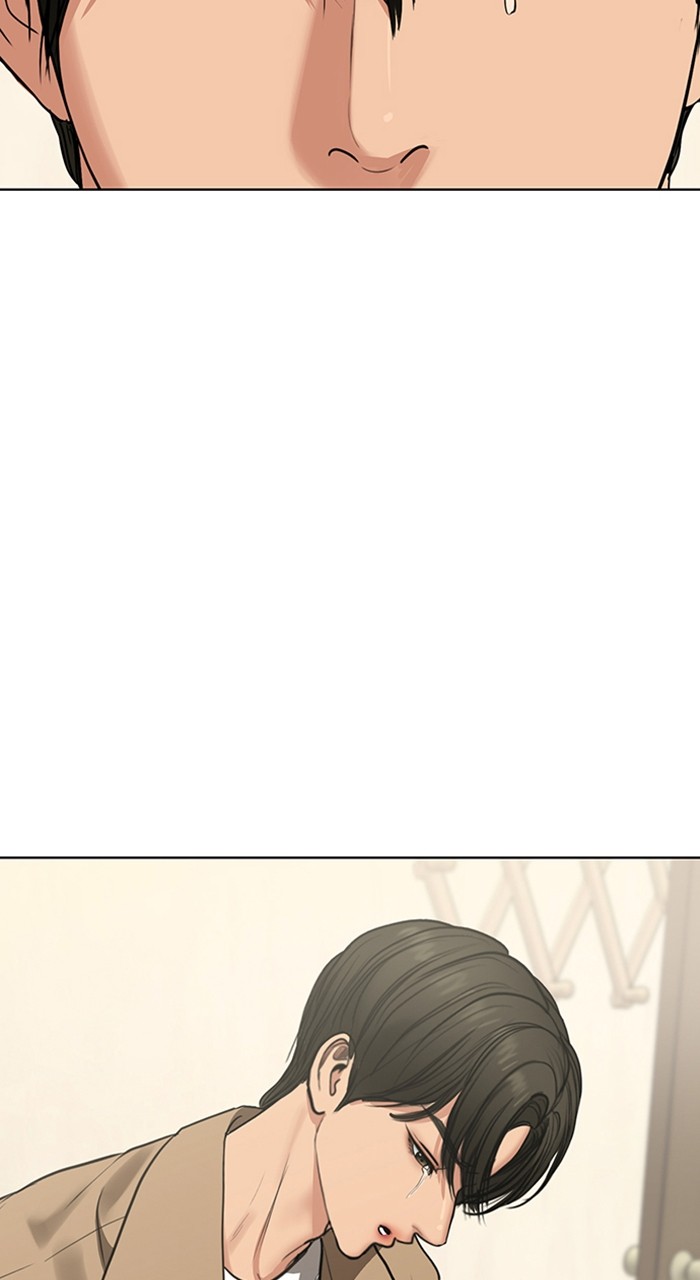 Read True Beauty ES Manga Online