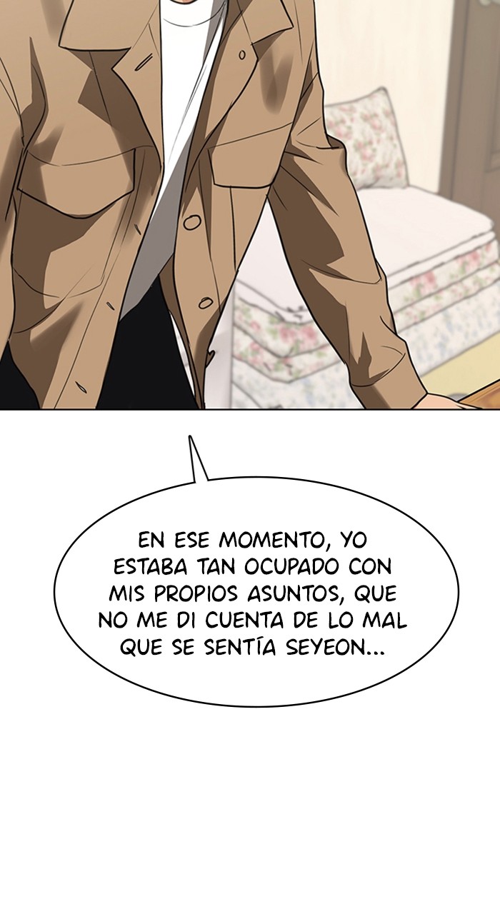 Read True Beauty ES Manga Online