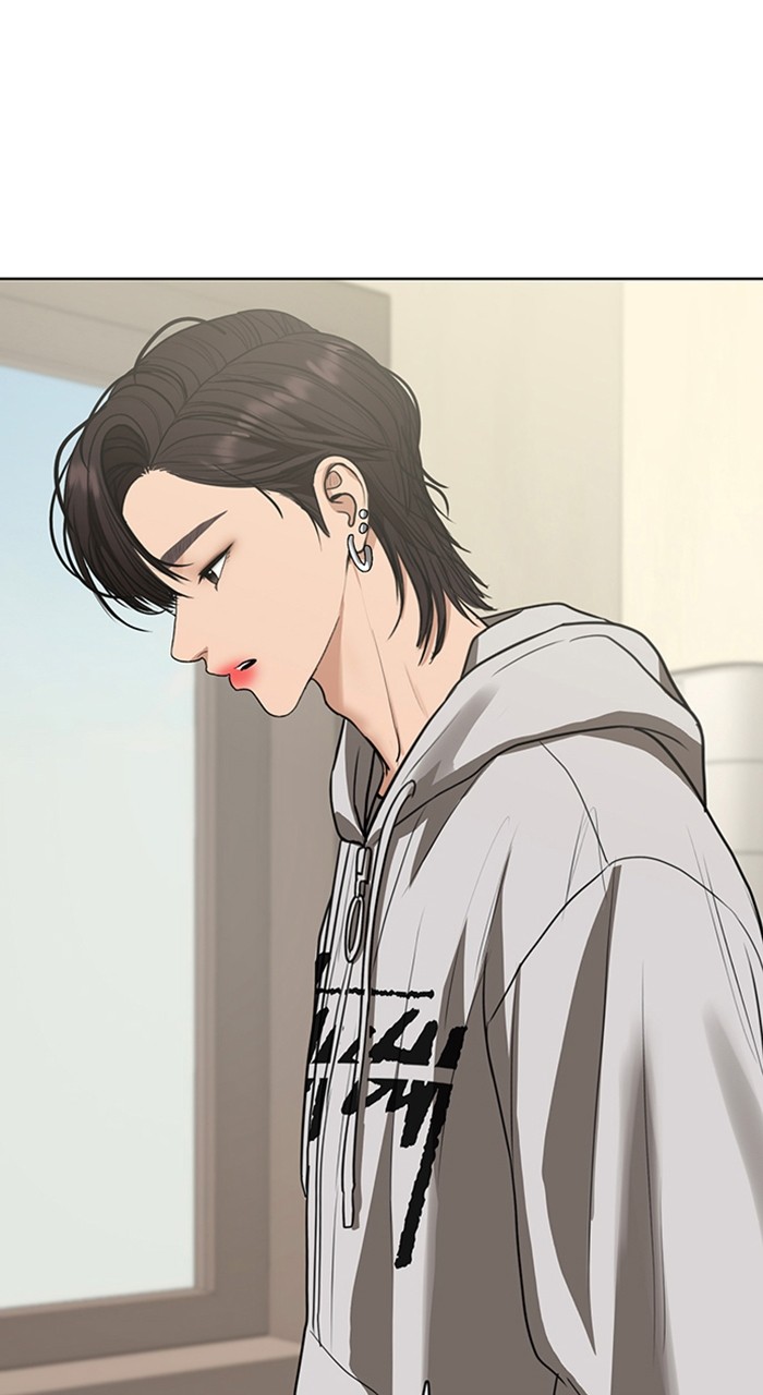 Read True Beauty ES Manga Online