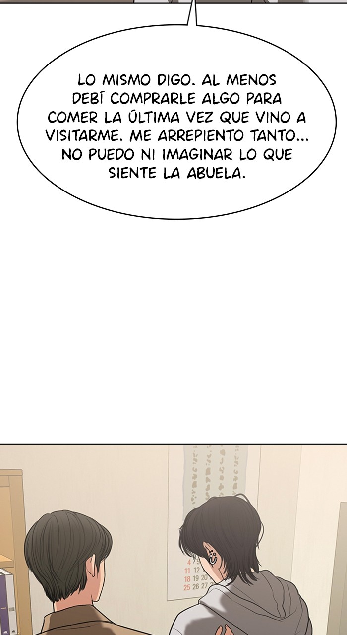 Read True Beauty ES Manga Online