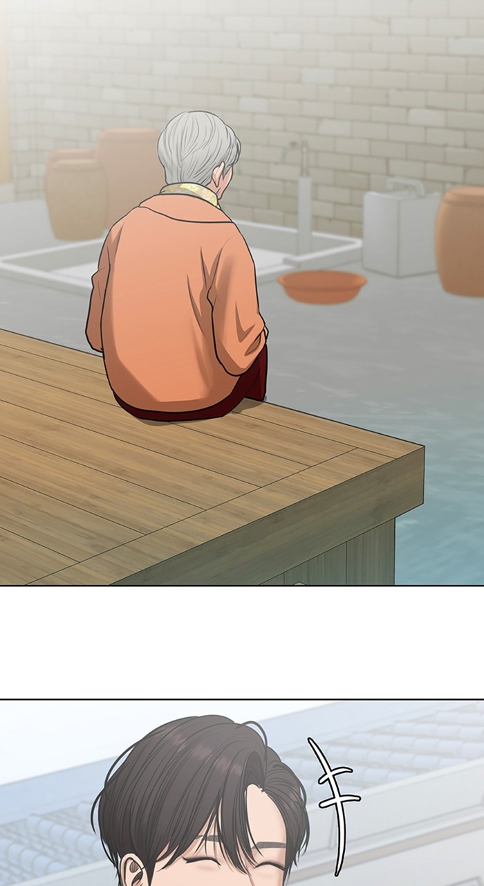 Read True Beauty ES Manga Online