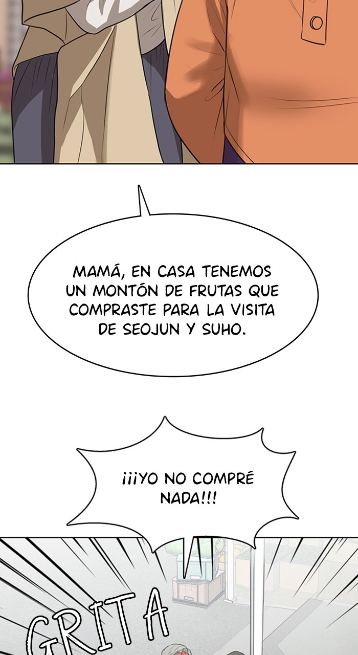 Read True Beauty ES Manga Online