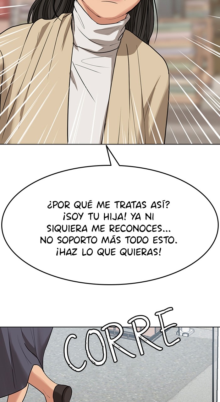 Read True Beauty ES Manga Online