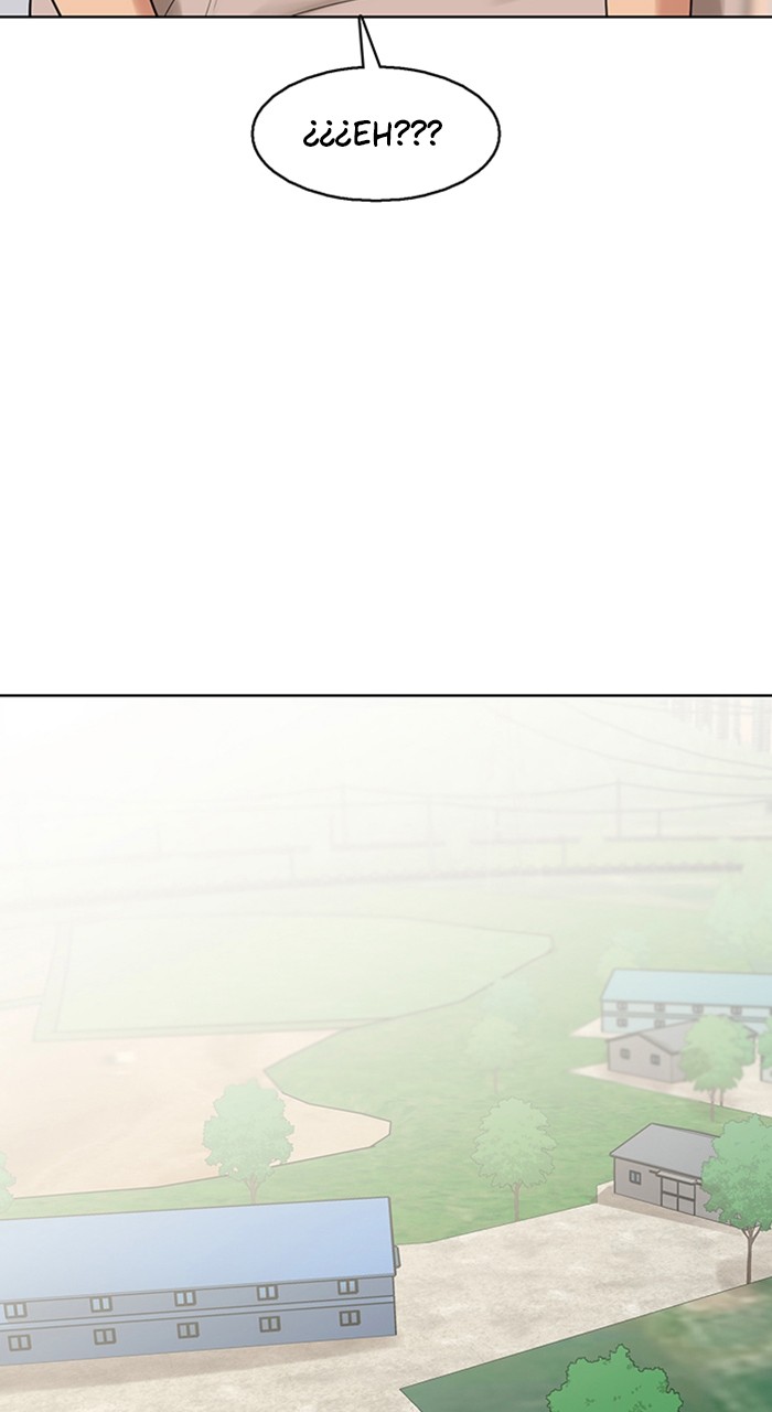 Read True Beauty ES Manga Online