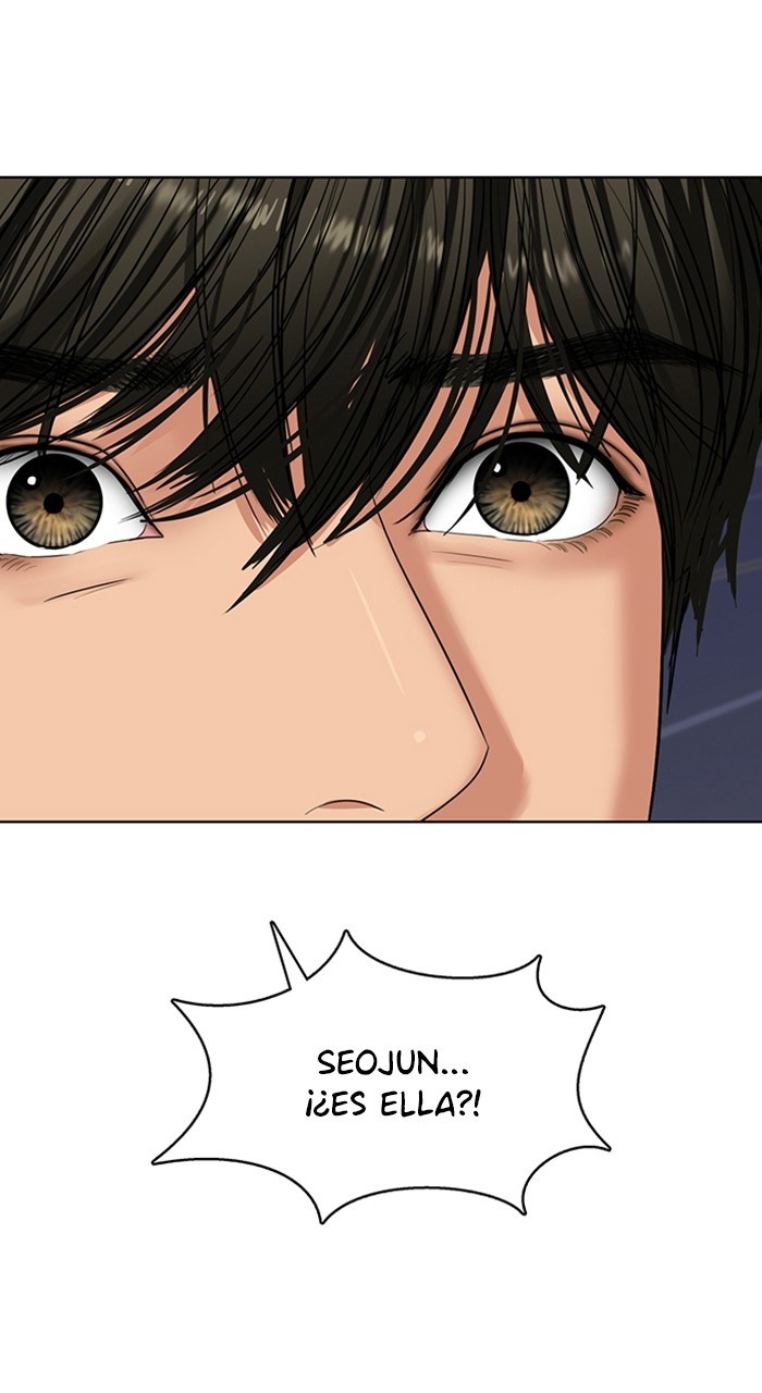Read True Beauty ES Manga Online