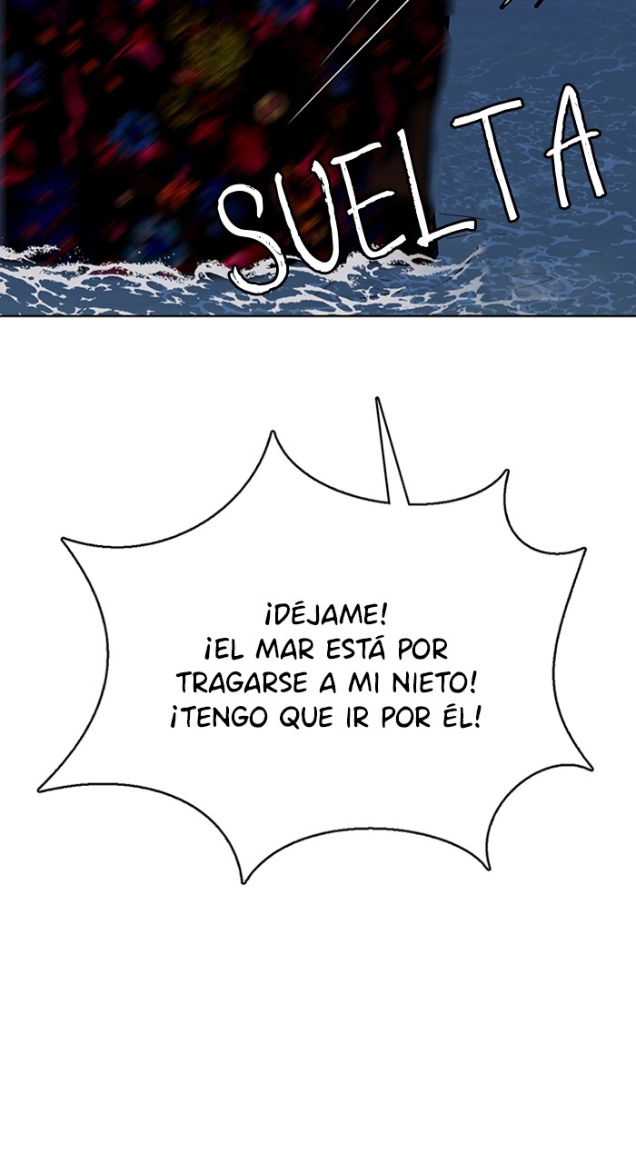 Read True Beauty ES Manga Online