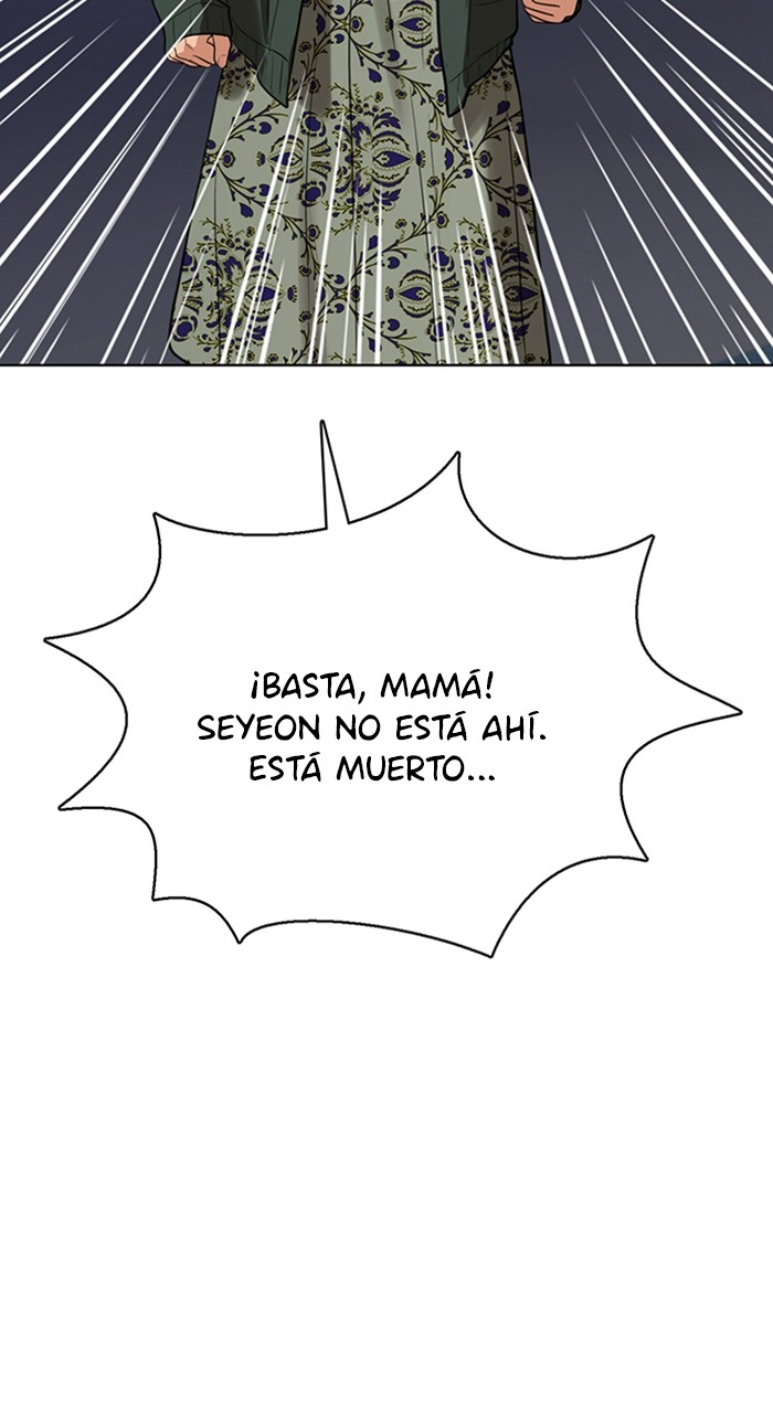 Read True Beauty ES Manga Online