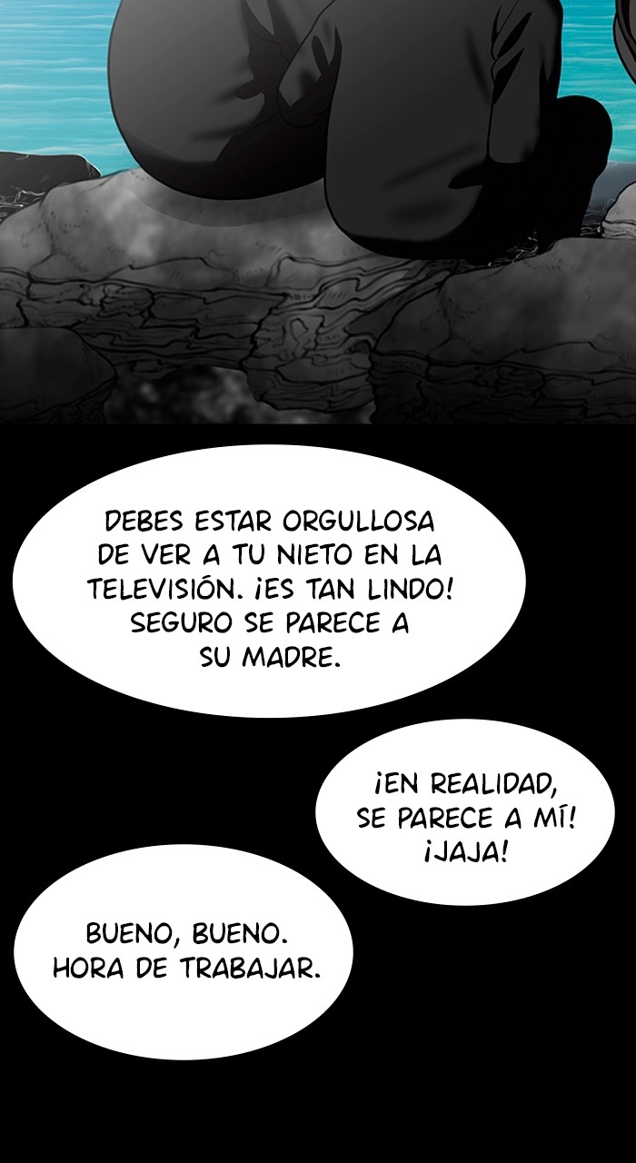 Read True Beauty ES Manga Online