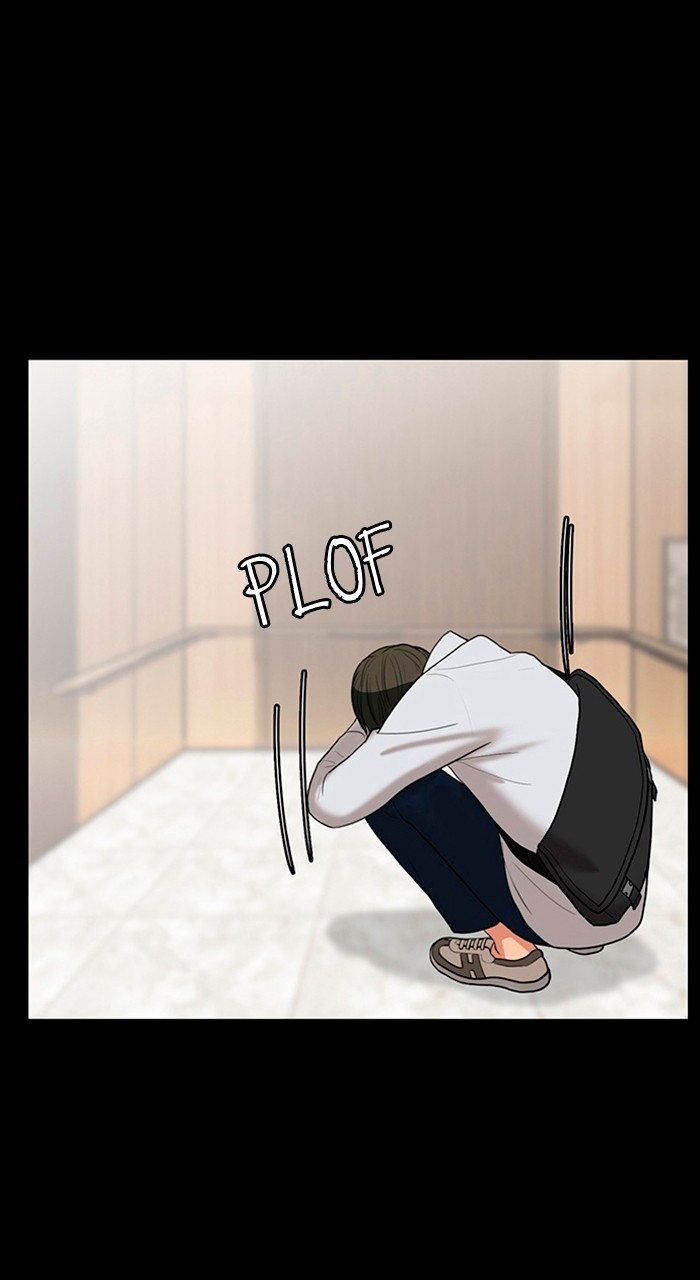 Read True Beauty ES Manga Online