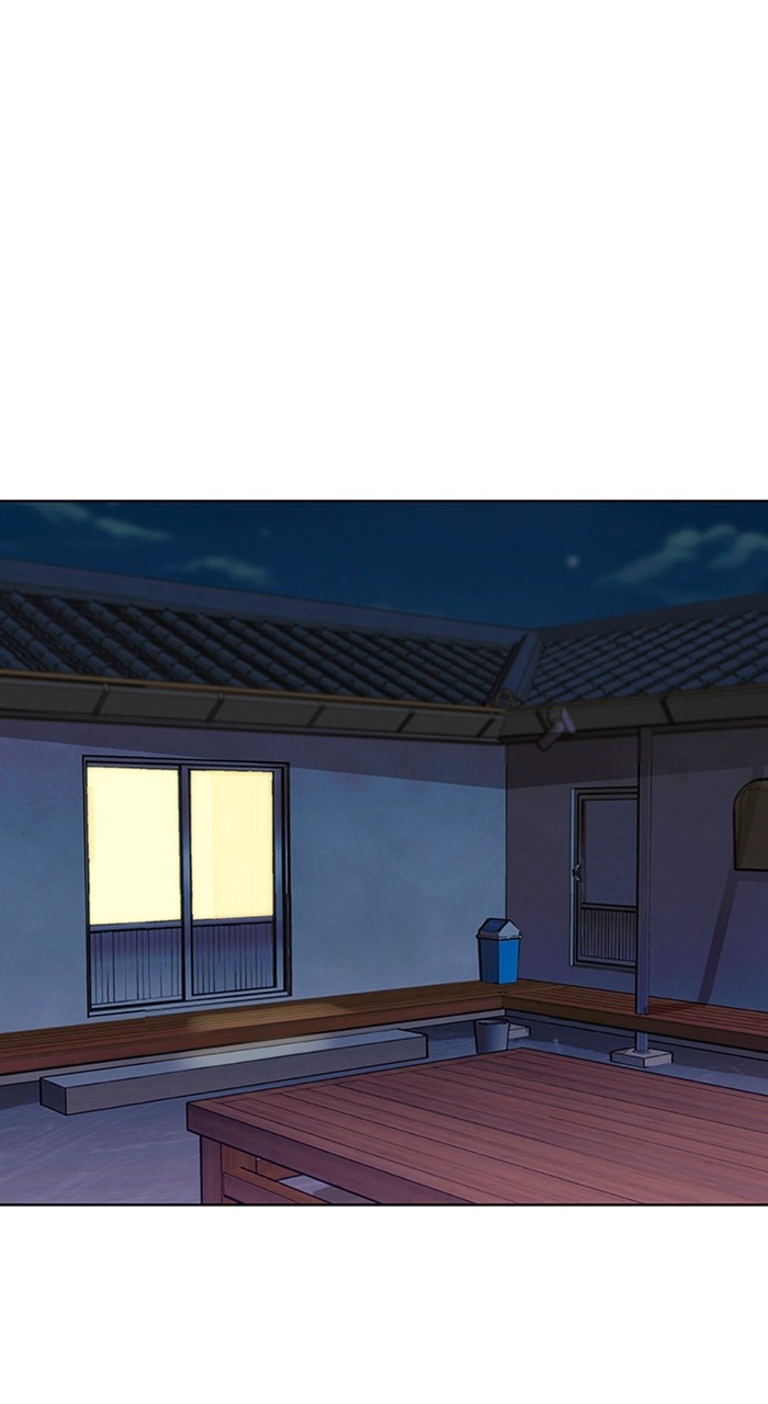 Read True Beauty ES Manga Online
