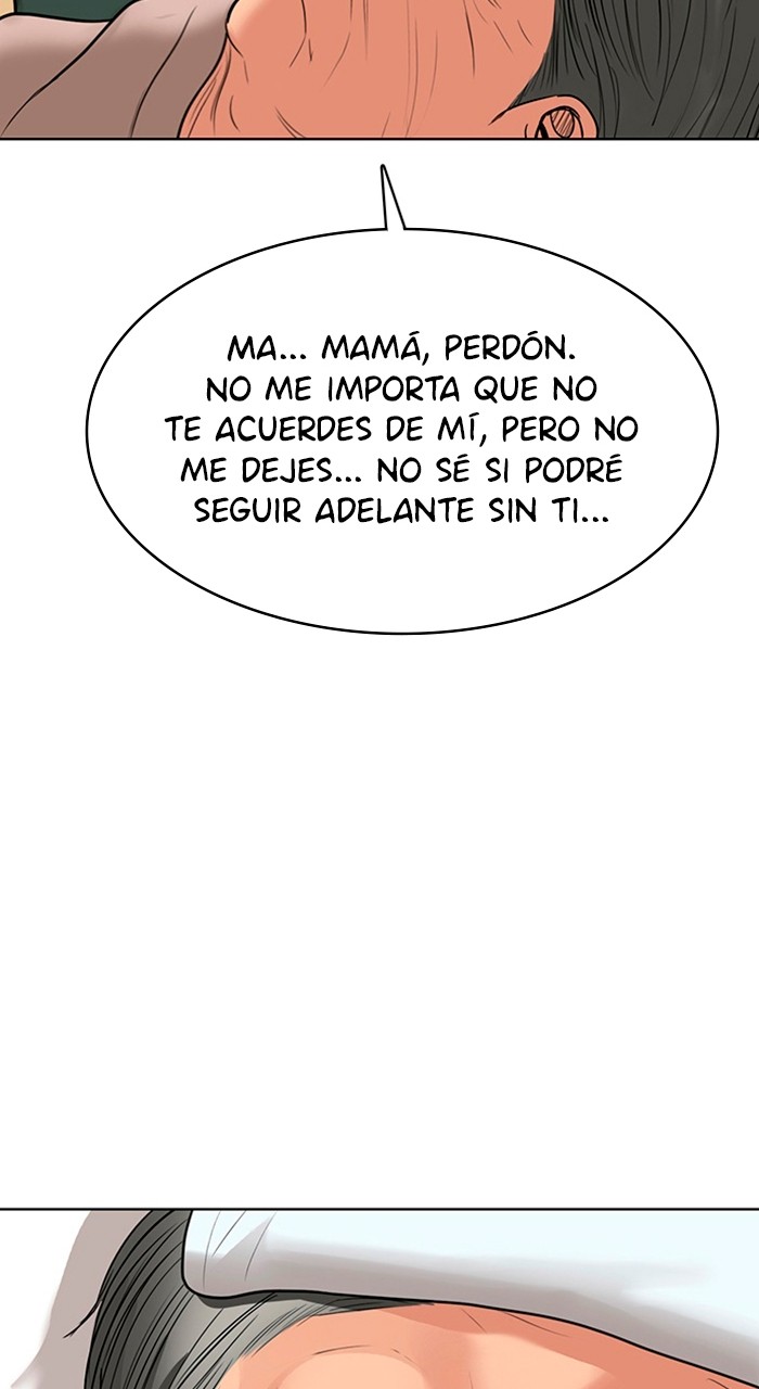 Read True Beauty ES Manga Online