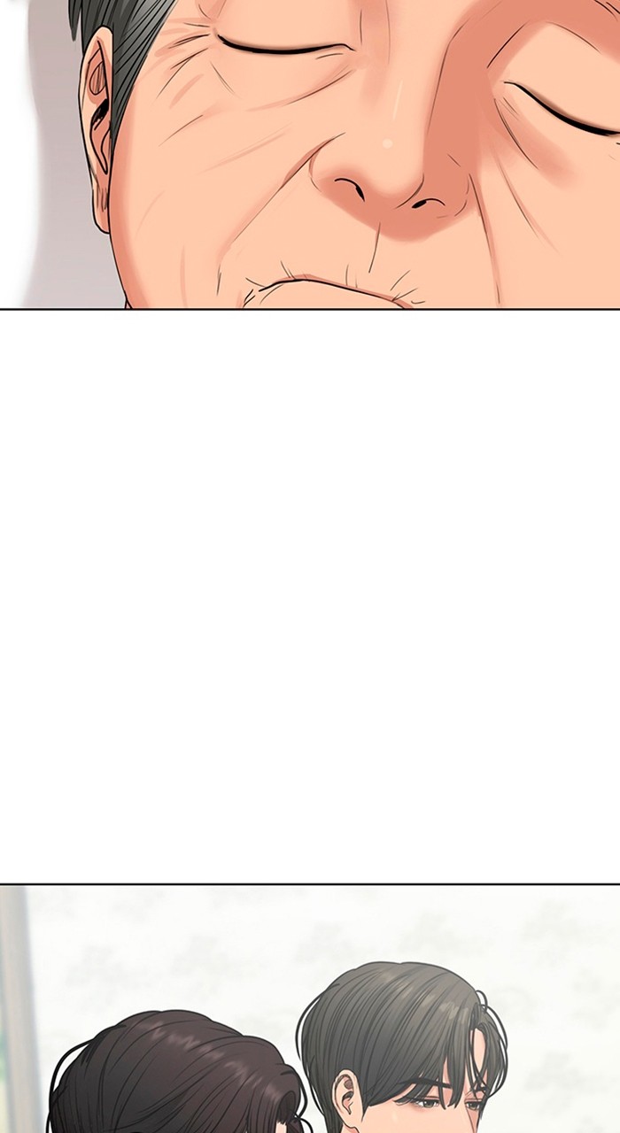 Read True Beauty ES Manga Online